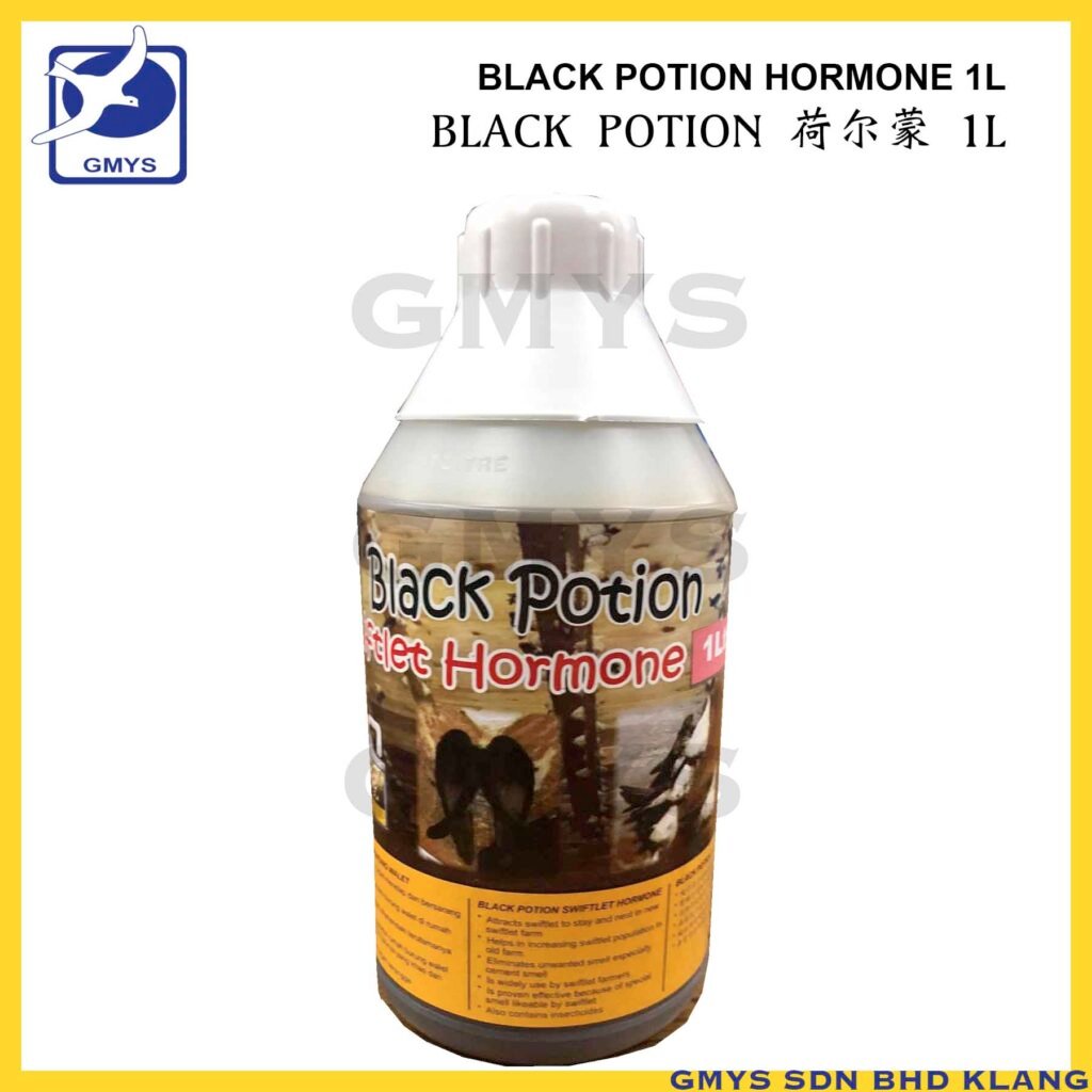 T7C1 - BLACK POTION SWIFTLET HORMONE
