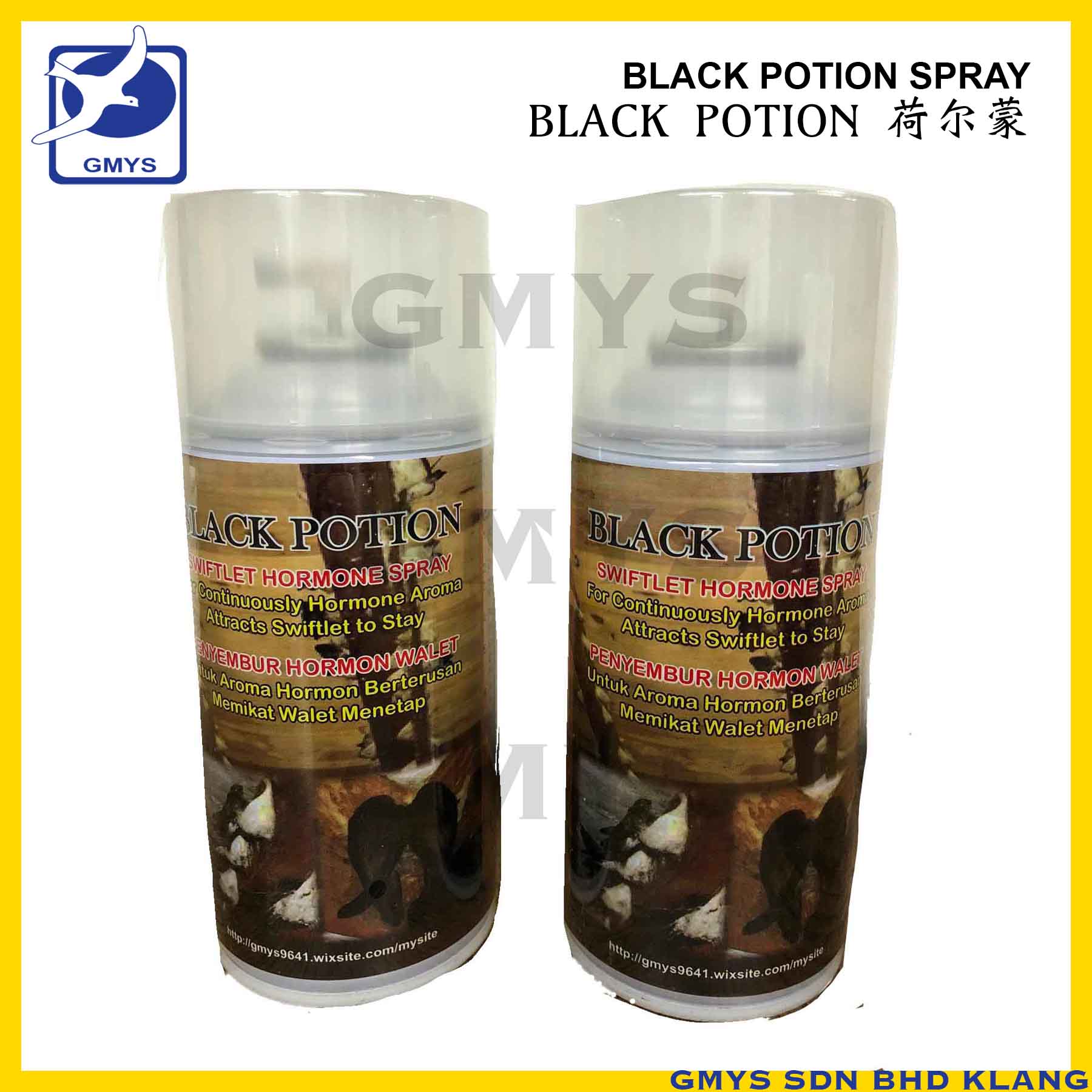 T7F – BLACK POTION HORMON for Automatic Dispenser TIP