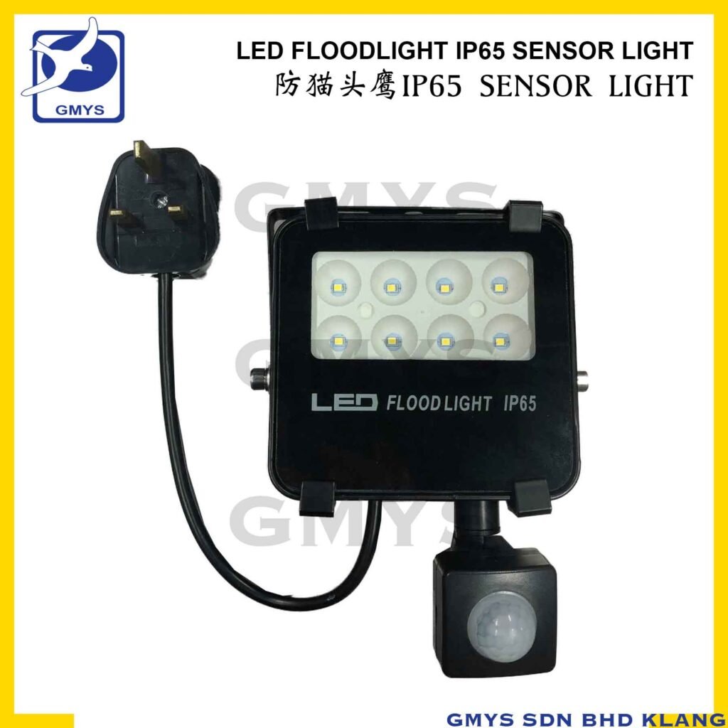 U11A - LED FLOODLIGHT with SENSOR IP65