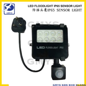 U11A - LED FLOODLIGHT with SENSOR IP65