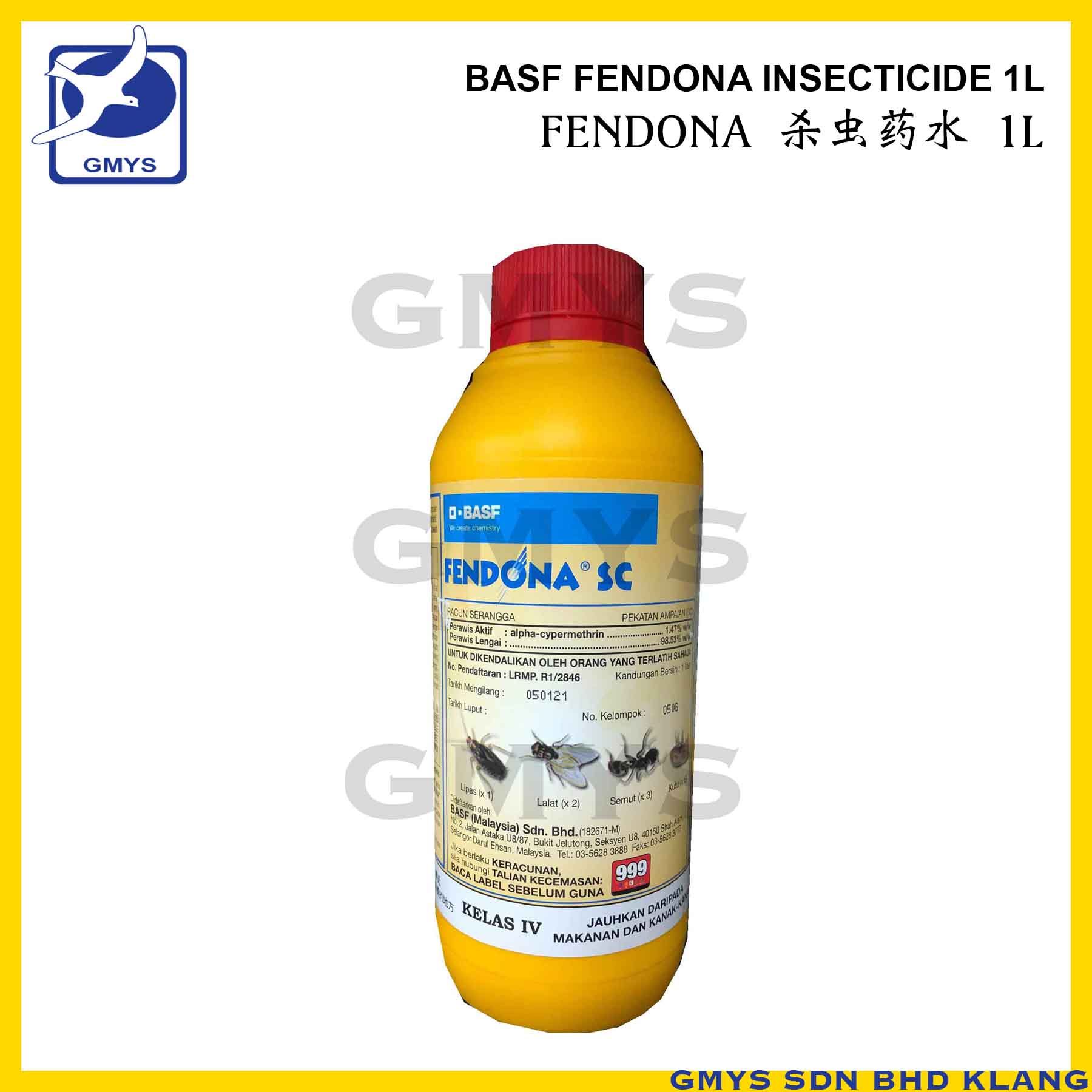 U20A – FENDONA SC INSECTICIDE CLASS IV