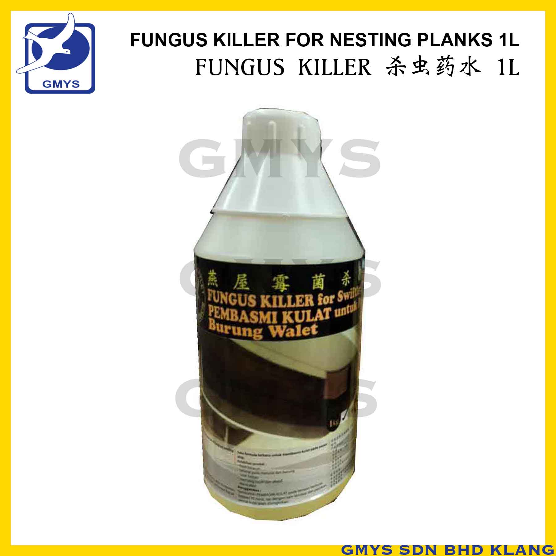 U24 – MEIYAN FUNGUS KILLER