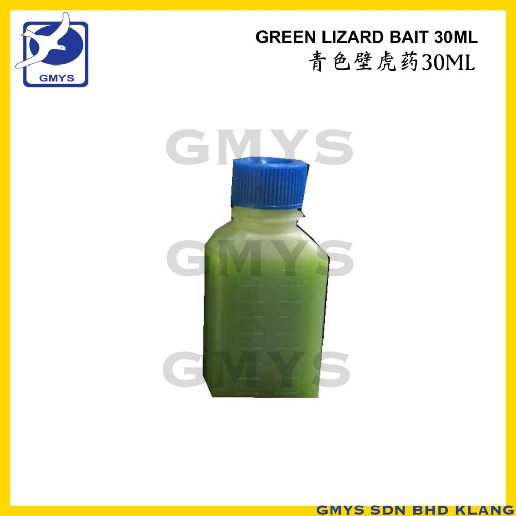 U27 - GREEN LIZARD BAIT