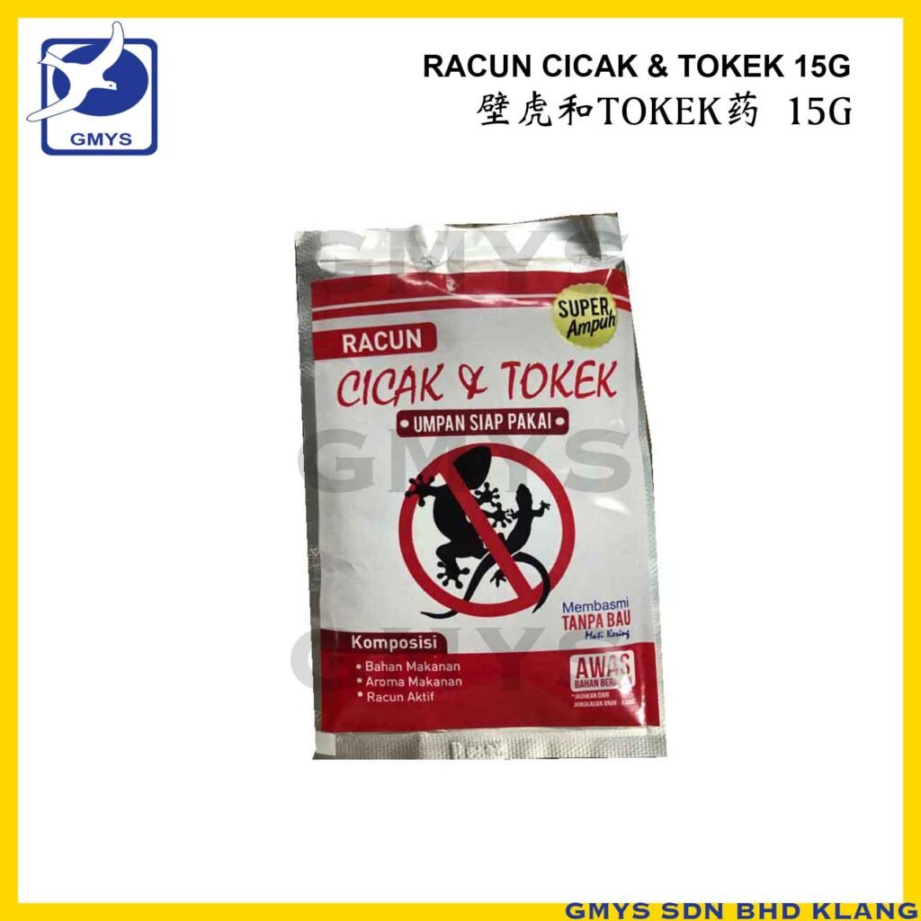 U27C - RACUN CICAK & TOKEK