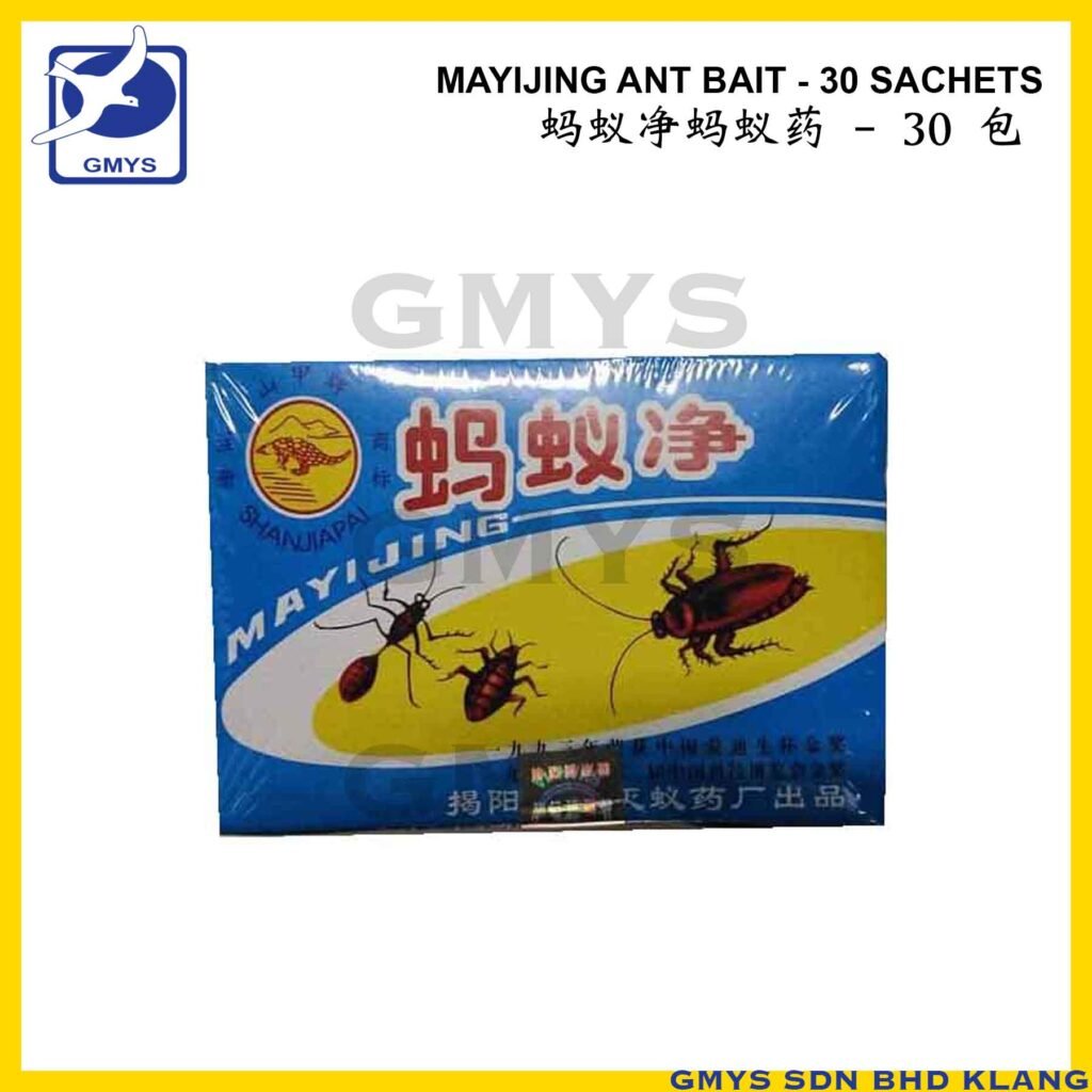 U30 - MAYI JING ANT BAIT
