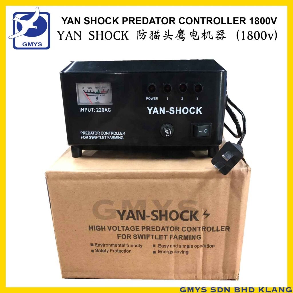 U3A - YAN SHOCK ELECTRIC BIRD ZAPPER AC