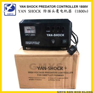 U3A - YAN SHOCK ELECTRIC BIRD ZAPPER AC
