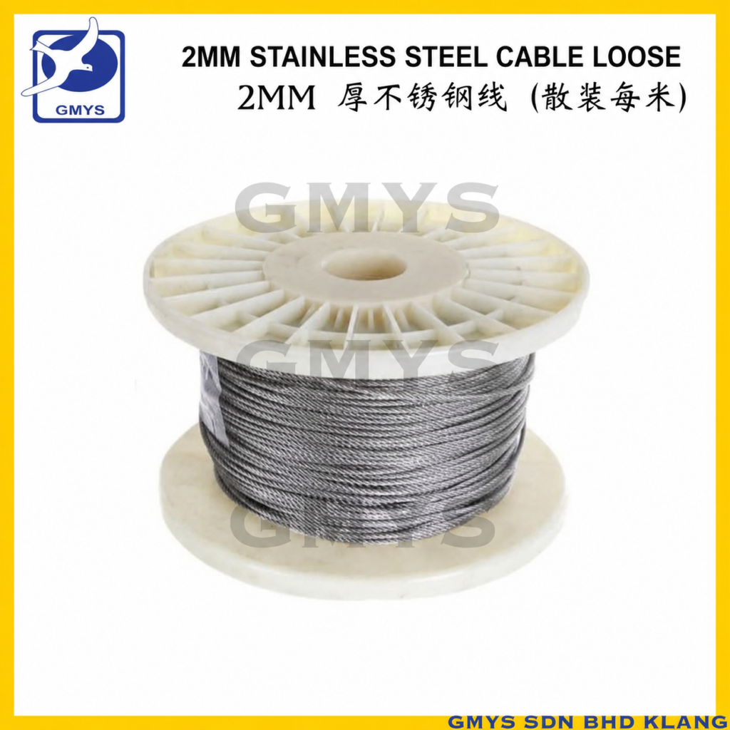 U5A - STAINLESS STEEL CABLE 2.0MM