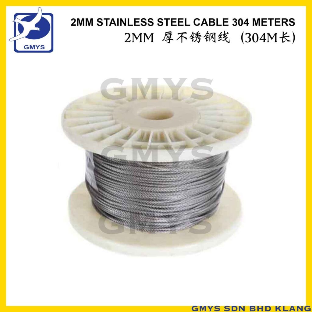 U5B - STAINLESS STEEL CABLE 100M 2.0MM