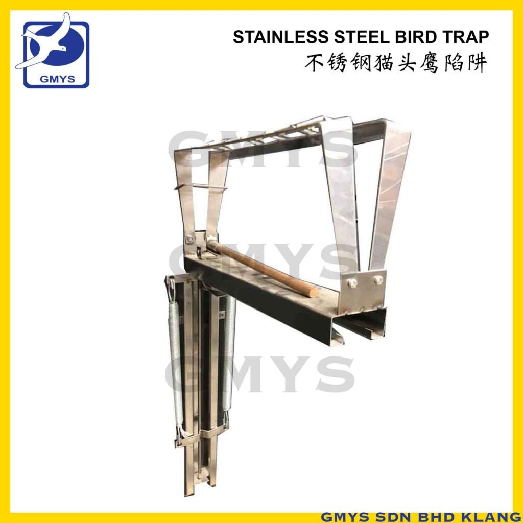 U8A - MEIYAN STAINLESS STEEL BIRD TRAP with BAIT