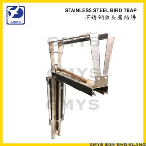 U8A - MEIYAN STAINLESS STEEL BIRD TRAP with BAIT