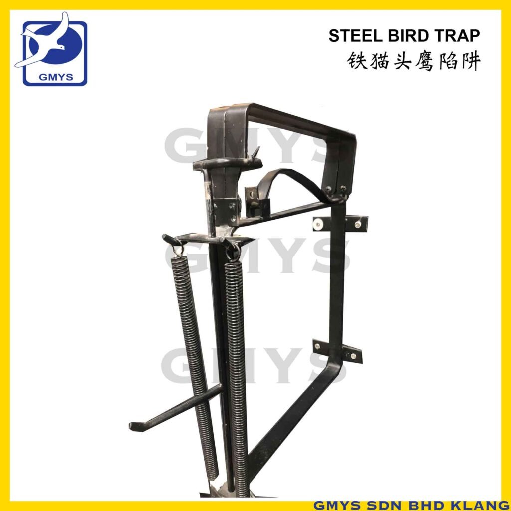 U8C - MEIYAN STEEL BIRD TRAP with BAIT