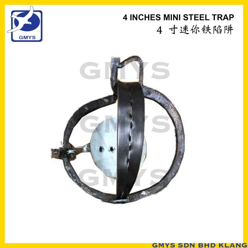U8D - MINI STEEL TRAP 4 inch