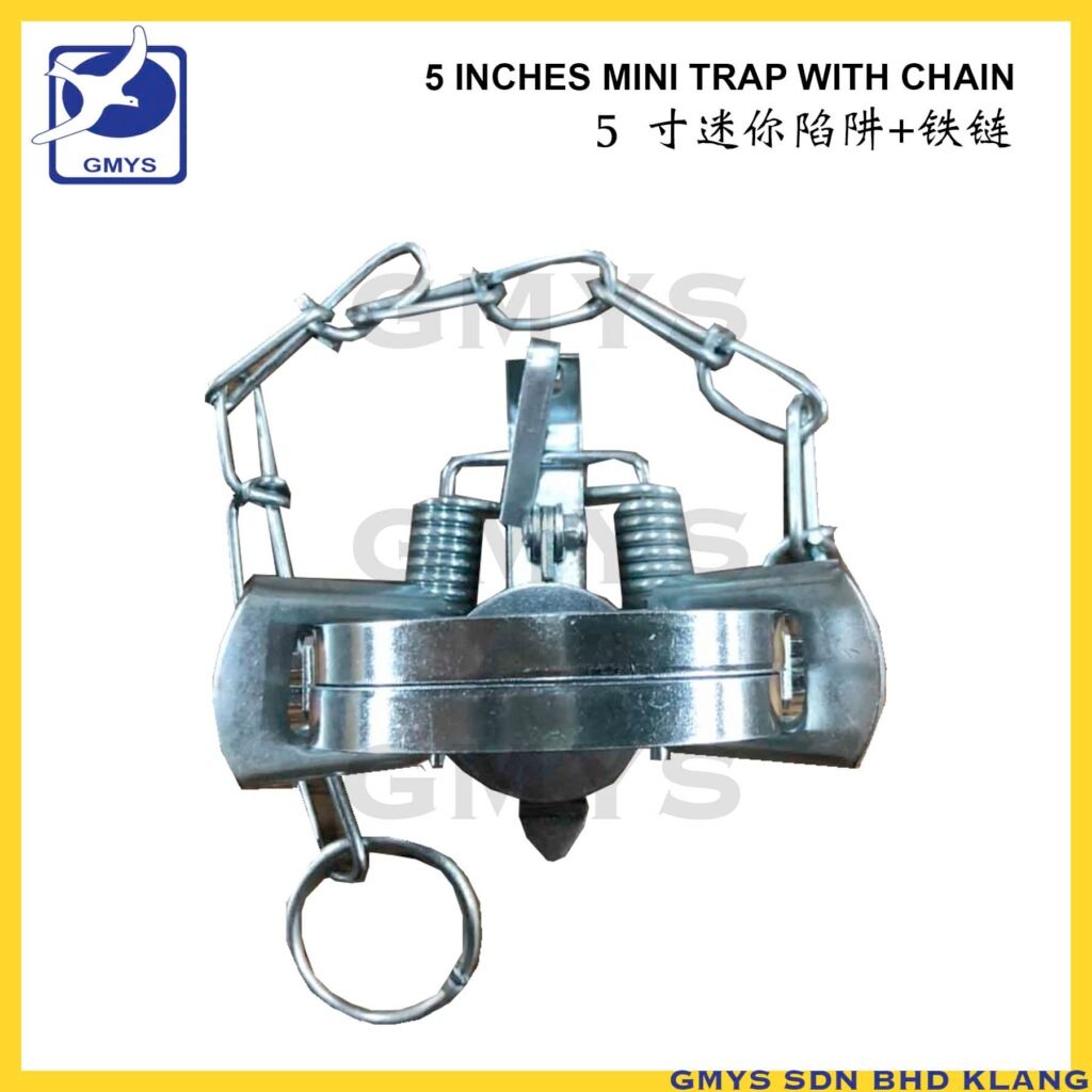 U8E - MEIYAN MINI TRAP with CHAIN 5 inch