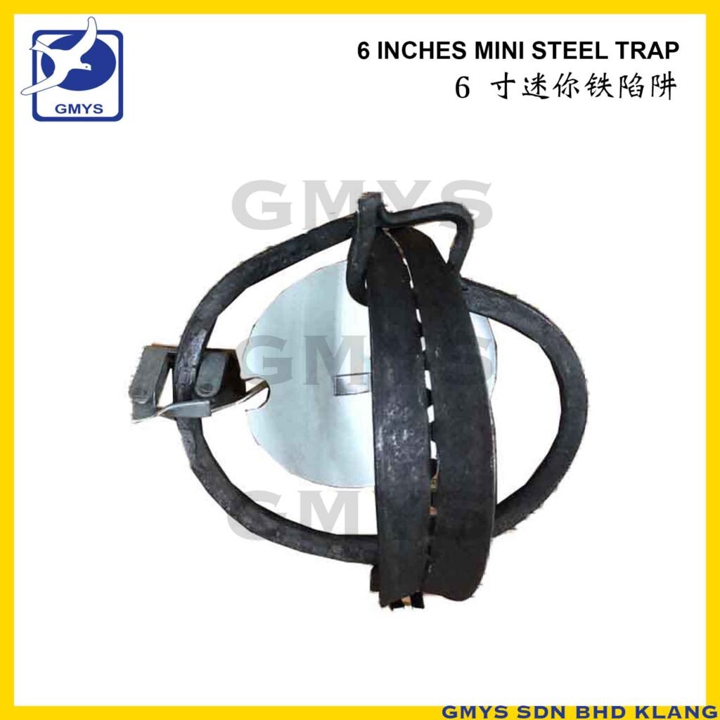U8F - MINI STEEL TRAP 6 inch