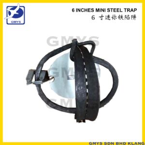 U8F - MINI STEEL TRAP 6 inch
