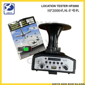 B1 - PORTABLE LOCATION TESTER + SOS(HP2000)