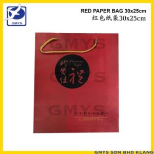 S57 - PAPER BAG RED SMALL