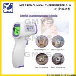 P1 - CLINICAL THERMOMETER GUN