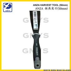 S33 - ANZA HARVEST TOOL