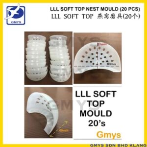 S3G - MY NEST MOULD SOFT TOP LLL H40xL85xW55mm