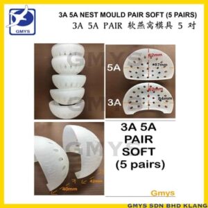 S2G1 - MY NEST MOULD SINGLE 3A SOFT-H40x L85x W60mm
