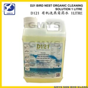 S5M - D121 BIRD NEST ORGANIC CLEANING SOLUTION