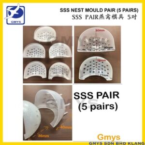 S2 - MY NEST MOULD PAIRED SSS