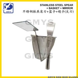S30B - MEIYAN HARVEST TOOL with MIRROR SPEAR