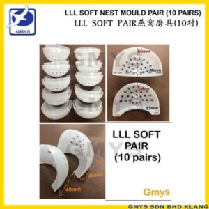 S2B - MY NEST MOULD PAIRED LLL