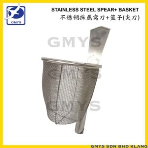 S29B - MEIYAN HARVEST TOOL with NET  SPEAR