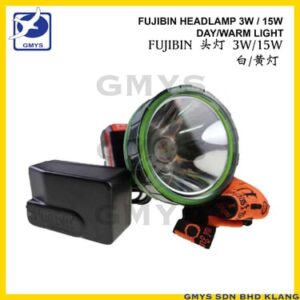E6 - FUJIBIN HEAD LIGHT RECHARGEABLE YELLOW 15W