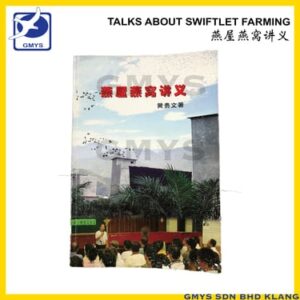 A14 - TALKS ABOUT SWIFTLET FARMING