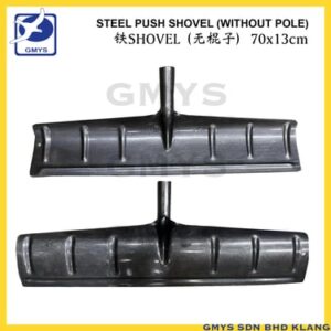 S26A - PUSH SHOVEL without HANDLE