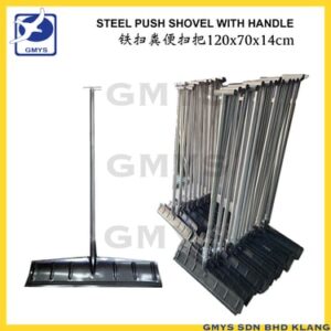 S27 - BIRD DROPPINGS SHOVEL STEEL