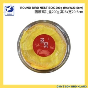 S45A - NEST BOX ROUND with CLOTH 03B for 150g