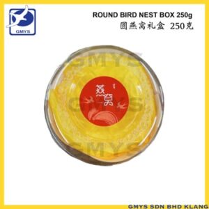 S46 - NEST BOX ROUND LARGE with CLOTH 002 for 250g