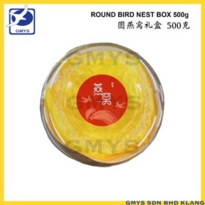 S46A - NEST BOX ROUND XL with CLOTH 001 for 500g