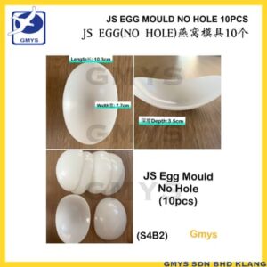 S4B2 - JS NEST MOULD EGG SHAPED NO HOLE H35 x L103 xW77mm