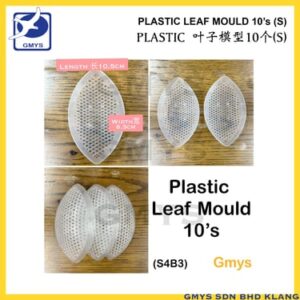 S4B3 - MY PLASTIC LEAF MOULD SMALL-L105mm X W63mm