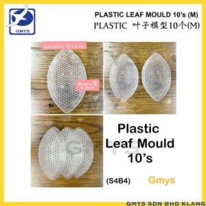 S4B4 - MY PLASTIC LEAF MOULD MEDIUM-L110mm X W68mm