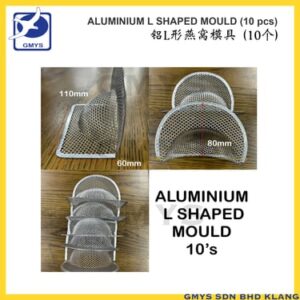 S5C4 - MY ALUMINIUM MOULD 'L' SHAPED W110XH80mm