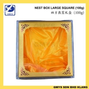 S35A - NEST BOX SQUARE PLAIN 028 for 100g