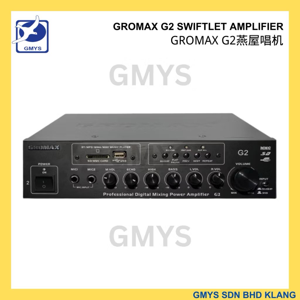 B38 - Gromax G2 Amplifier (for 150 tweeters)