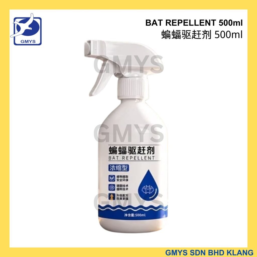 U34 - Bat Repellent Spray 蝙蝠驱赶剂 500ml