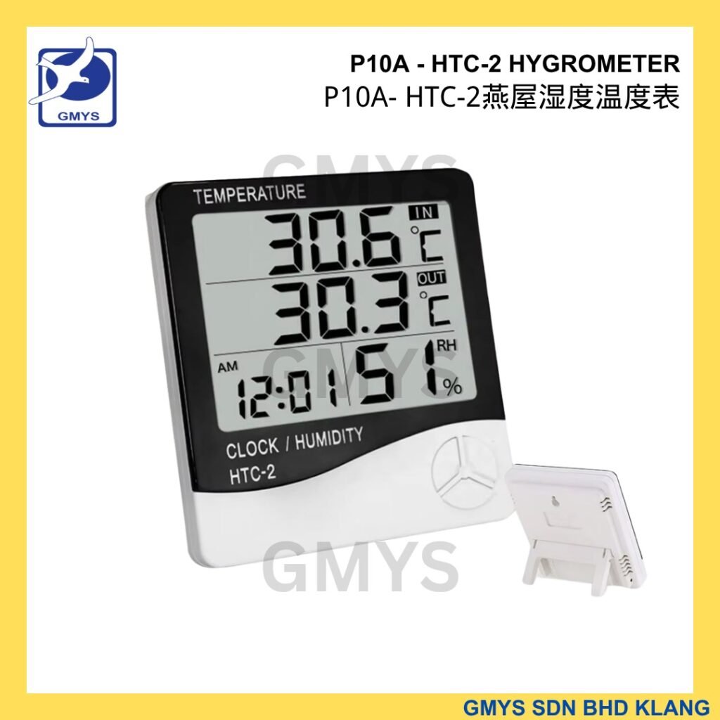 P10A - HTC-2 Hygrometer for Swiftlet Farm
