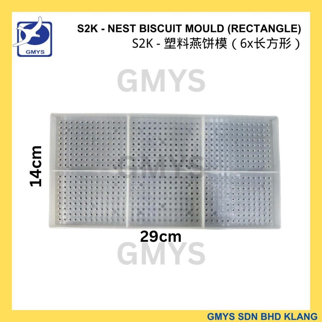 S2K - Plastic Nest Biscuit Mould Rectangle (6 Grids)